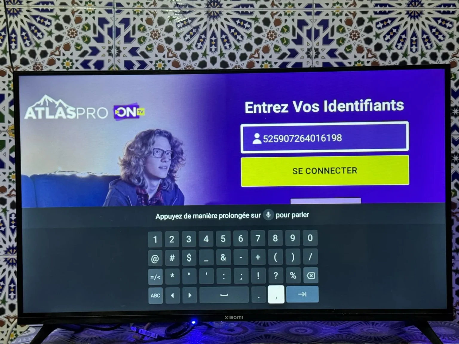 comment changer le code sur atlas pro ontv